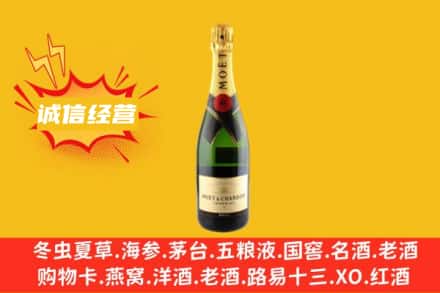 延安市甘泉回收名仕洋酒